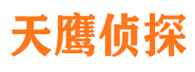 亳州寻人公司